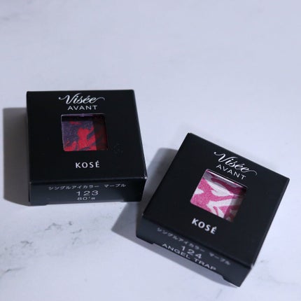 ヴィセ アヴァン シングルアイカラー マーブル/Visée/単色アイシャドウを使ったクチコミ(1枚目)