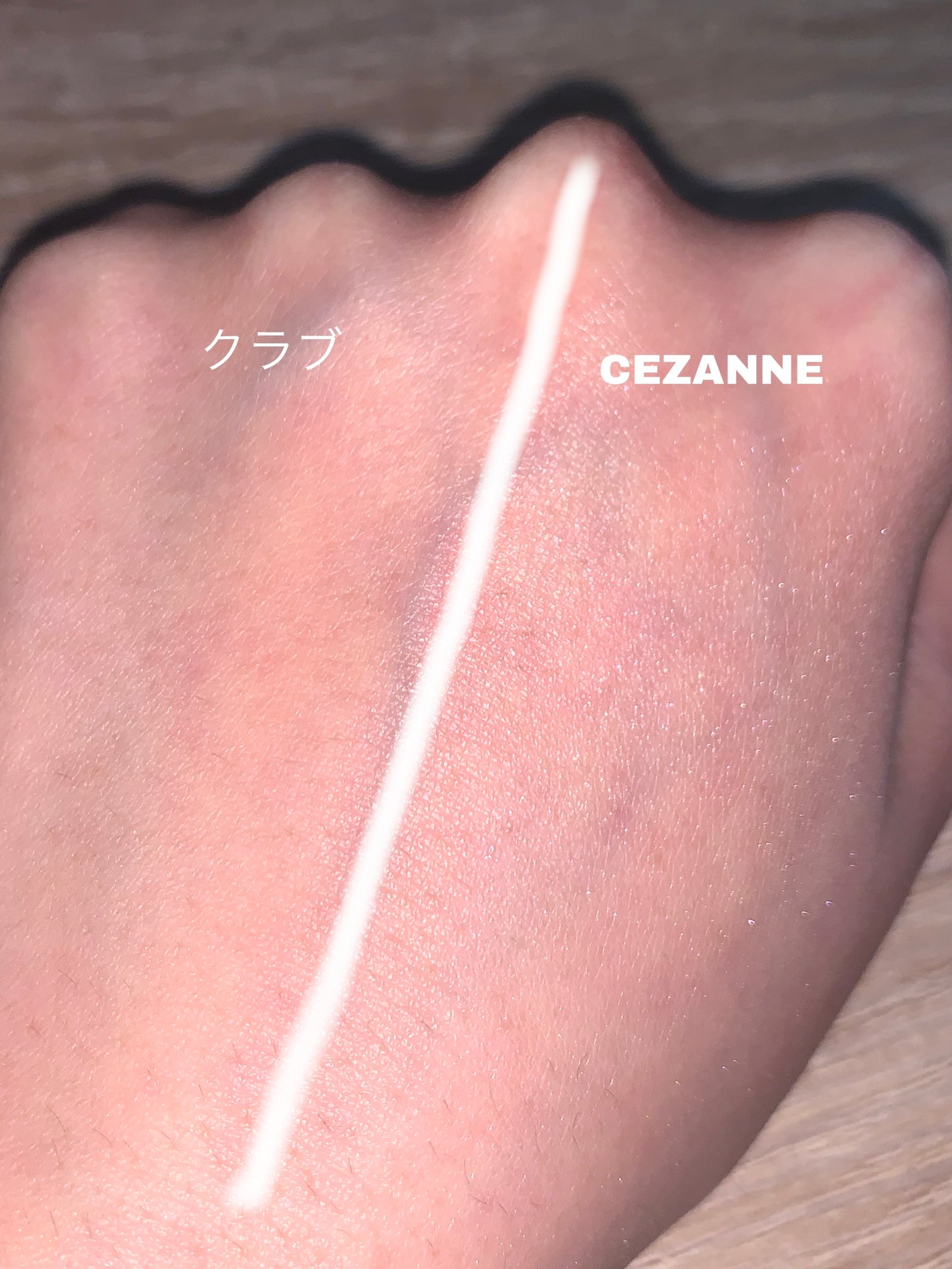 スキンケアパウダー/素肌記念日/プレストパウダーを使ったクチコミ(4枚目)