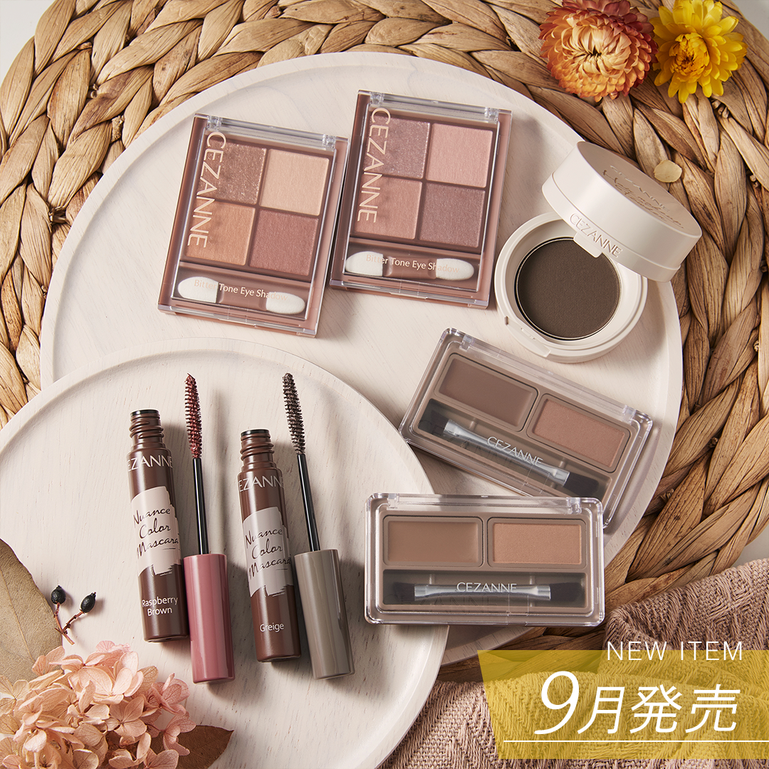 ニュアンスカラーマスカラ/CEZANNE/マスカラを使ったクチコミ(1枚目)