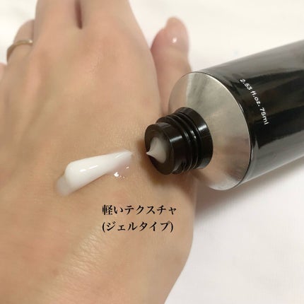 HYDRATION GEL WATER TUBE/Abib /フェイスクリームを使ったクチコミ(3枚目)