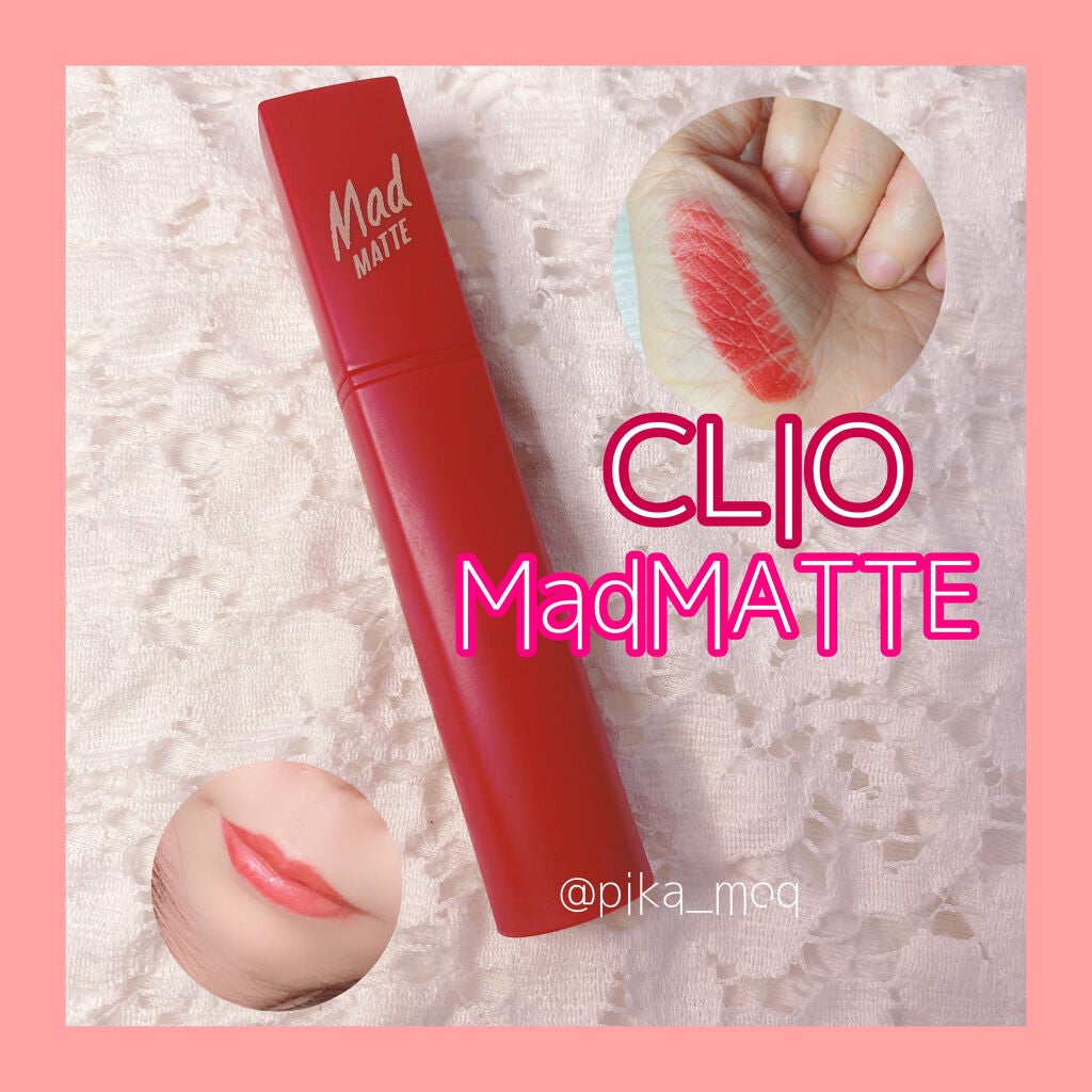 マッド マット リップ/CLIO/口紅を使ったクチコミ(1枚目)