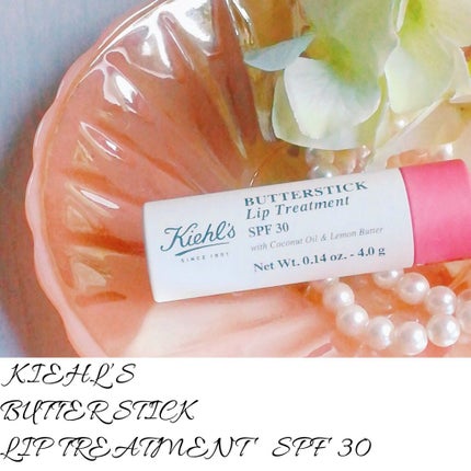 キールズ バタースティック リップ トリートメント/Kiehl's/リップケアを使ったクチコミ(1枚目)