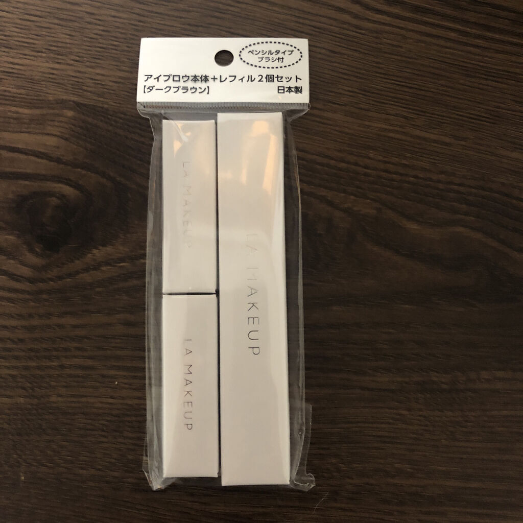 イージーブロウ/ラ・メイキャ/アイブロウペンシルを使ったクチコミ（2枚目）