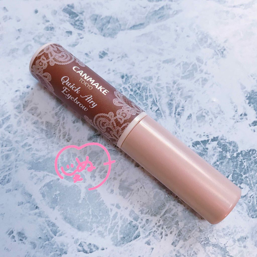 クイックエアリーアイブロウ/キャンメイク/パウダーアイブロウを使ったクチコミ(1枚目)