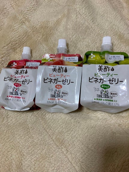 ぷるぷるビネガーゼリー/美酢(ミチョ)/ゼリー飲料を使ったクチコミ(1枚目)