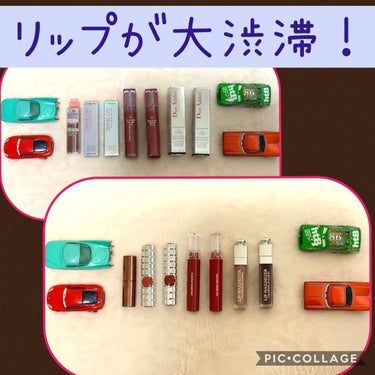 【旧】ディオール アディクト リップ マキシマイザー/Dior/リップグロスを使ったクチコミ（1枚目）