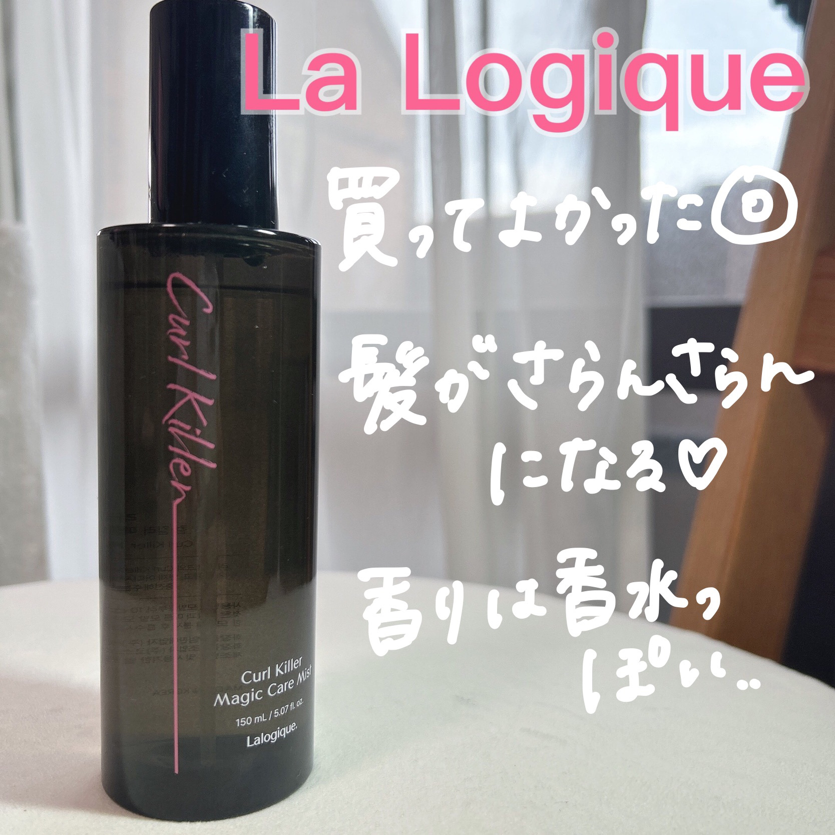 ウォータリーパフ/fillimilli/パフ・スポンジを使ったクチコミ（2枚目）