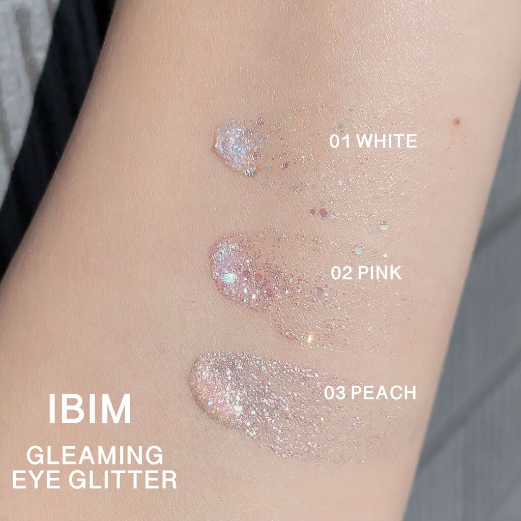 グリーミングアイグリッター/IBIM/グリッターを使ったクチコミ（3枚目）