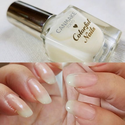 カラフルネイルズ/キャンメイク/マニキュアを使ったクチコミ(1枚目)