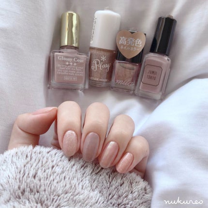 グロッシーコート/スキューズミー/オールインワンネイルを使ったクチコミ(5枚目)