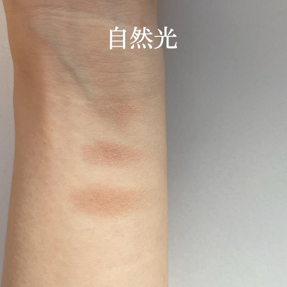 シャドーカスタマイズ/MAJOLICA MAJORCA/単色アイシャドウを使ったクチコミ(4枚目)