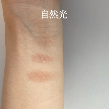 シャドーカスタマイズ/MAJOLICA MAJORCA/単色アイシャドウを使ったクチコミ(4枚目)