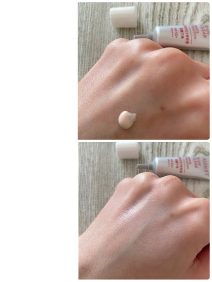 D-UVクリア ホワイトソリューション/アスタリフト/日焼け止めクリームを使ったクチコミ(4枚目)