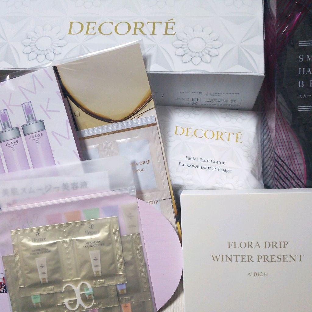 アルビオン ハーバルオイル ゴールド/ALBION/フェイスオイルを使ったクチコミ(4枚目)