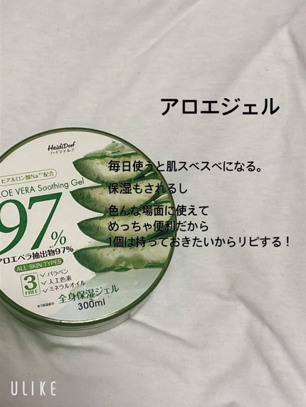 Chu's me 1day/Chu's me/ワンデー(1DAY)カラコンを使ったクチコミ(3枚目)