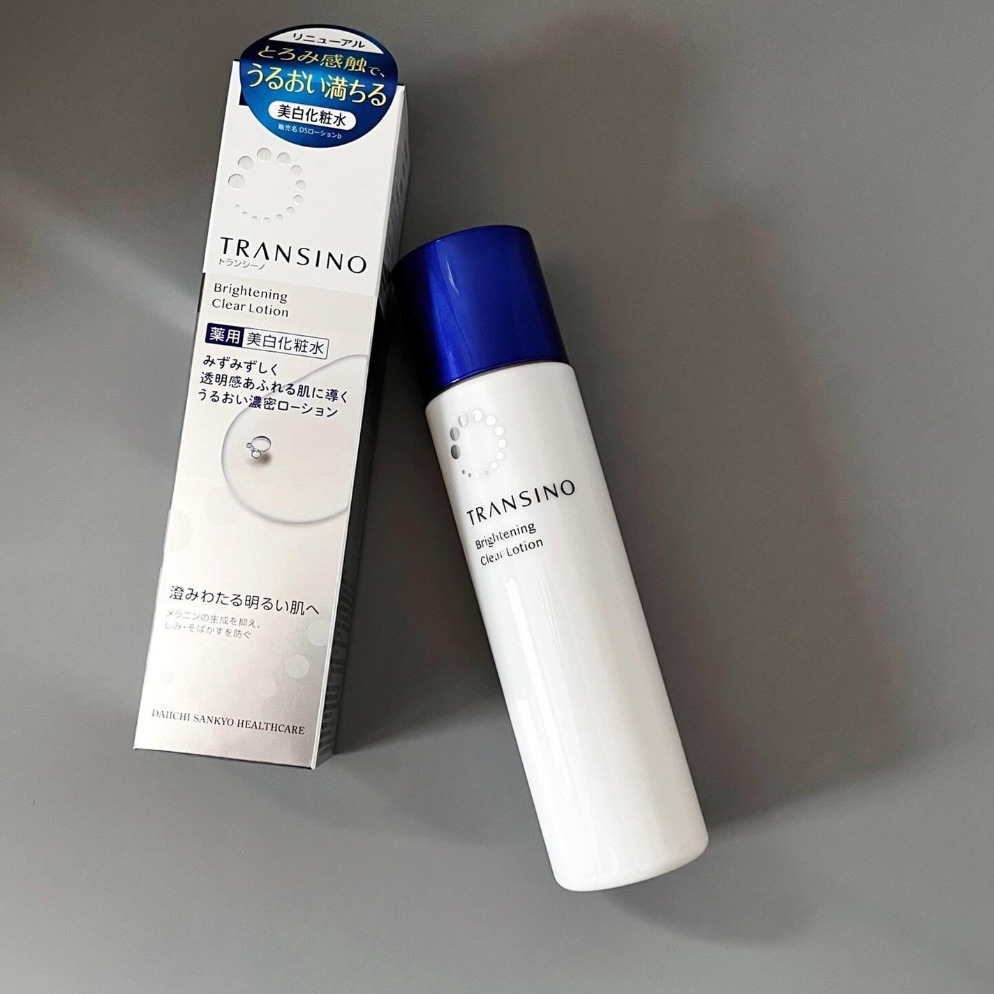 トランシーノ薬用ブライトニングクリアローション/トランシーノ/化粧水を使ったクチコミ(7枚目)