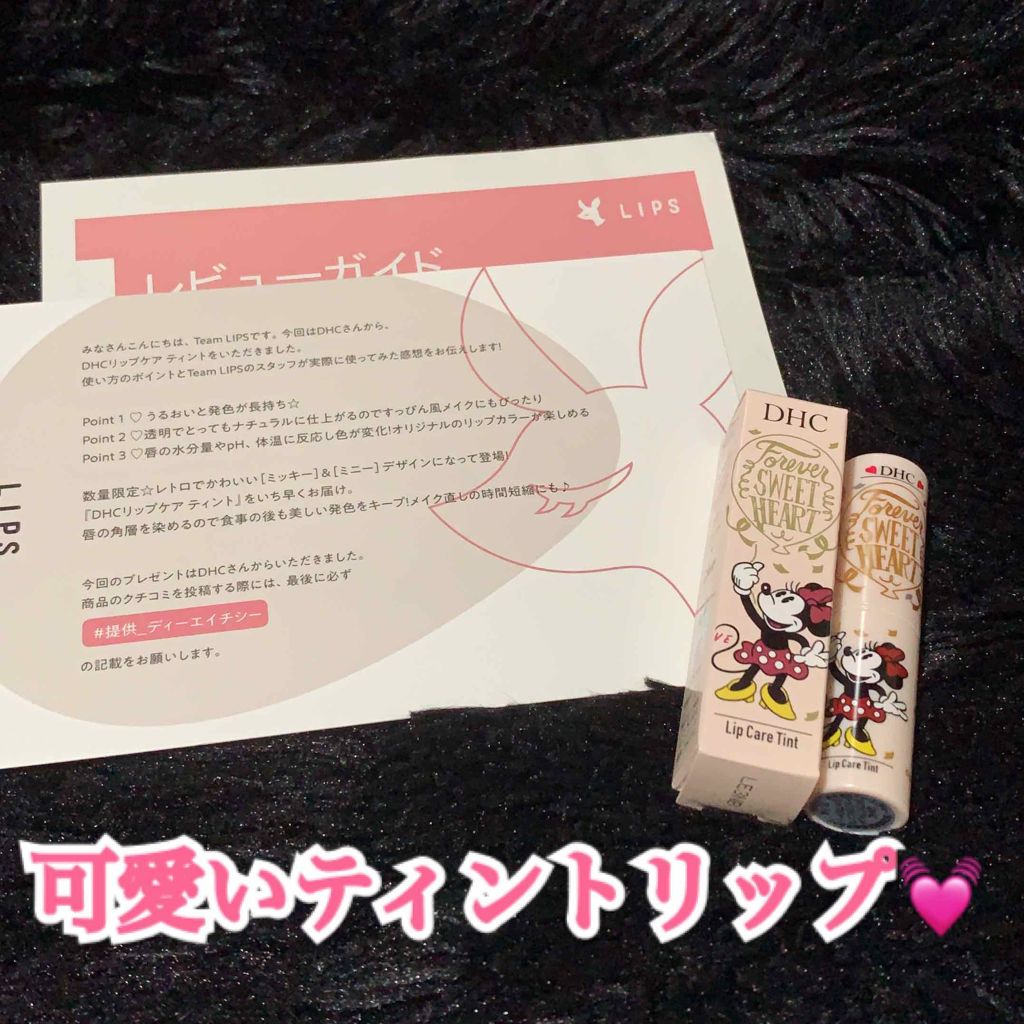 なつみかん🍊フォロバ💓 on LIPS 「おはようございます!なつみかん🍊です\(^o^)/皆さん、台風..」(1枚目)