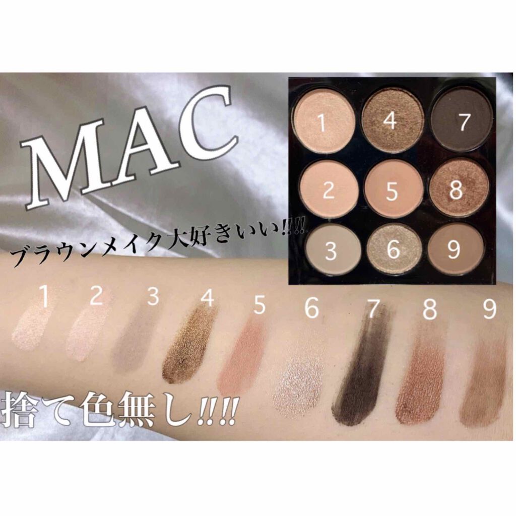 スモール アイシャドウ×9 ローズ タイムズ ナイン/M・A・C/アイシャドウパレットを使ったクチコミ（1枚目）