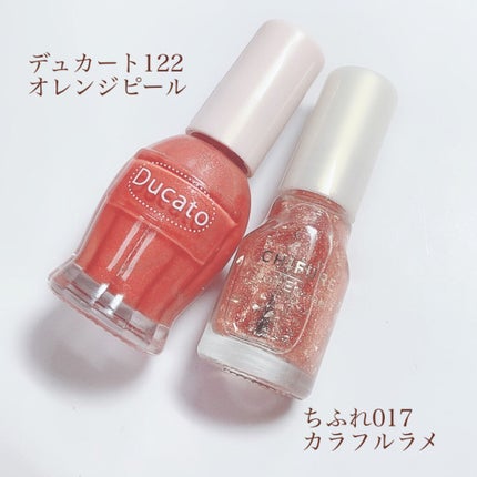 ネイル エナメル/ちふれ/マニキュアを使ったクチコミ(6枚目)