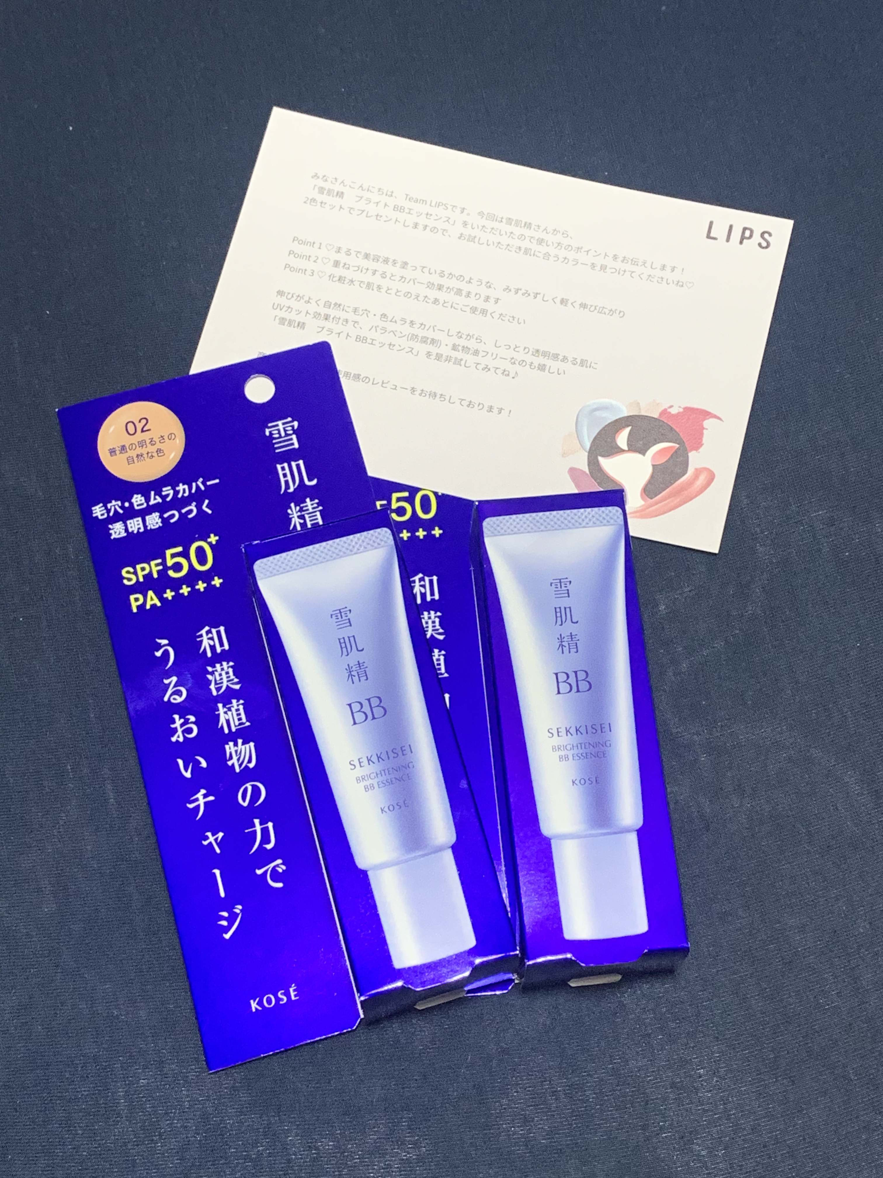 ブライト BBエッセンス/雪肌精/BBクリームを使ったクチコミ（1枚目）