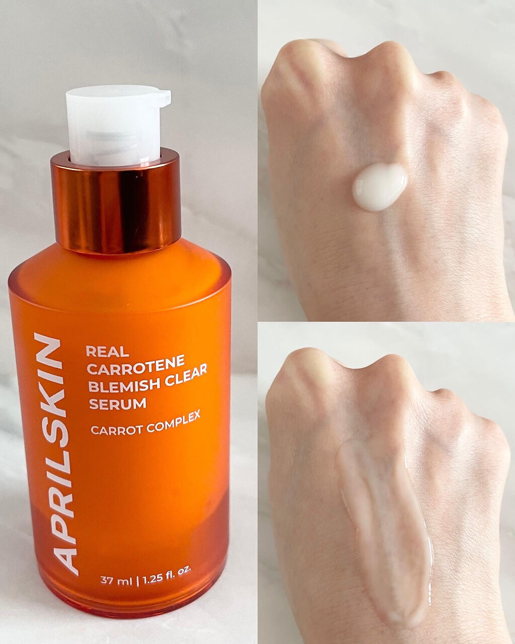 リアルカロテンブレミッシュクリアセラム/APRILSKIN/美容液を使ったクチコミ（2枚目）