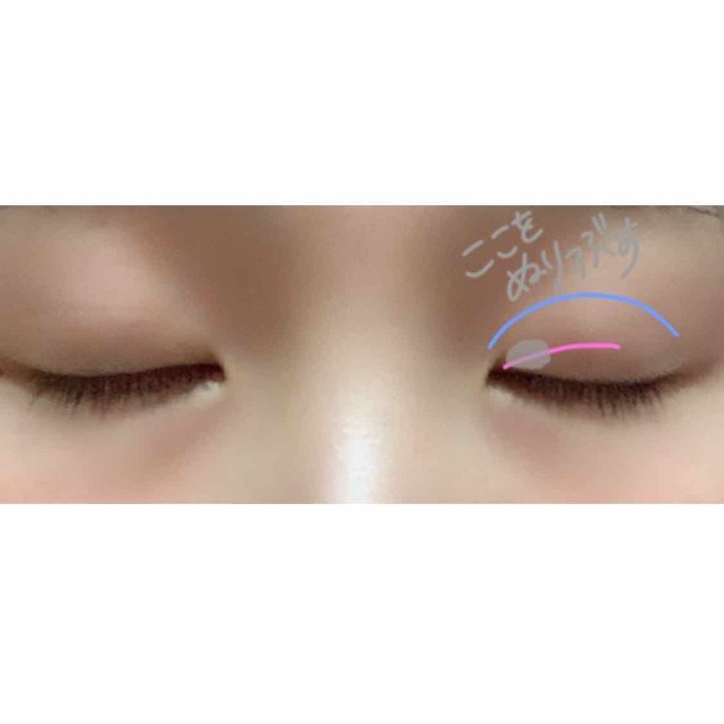 Ri on LIPS 「※iPhoneカメラで撮ったら見るに耐えなかったのでアプリ使用..」(3枚目)