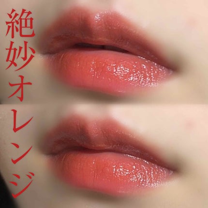 ラスティング リップカラーN/CEZANNE/口紅を使ったクチコミ(1枚目)