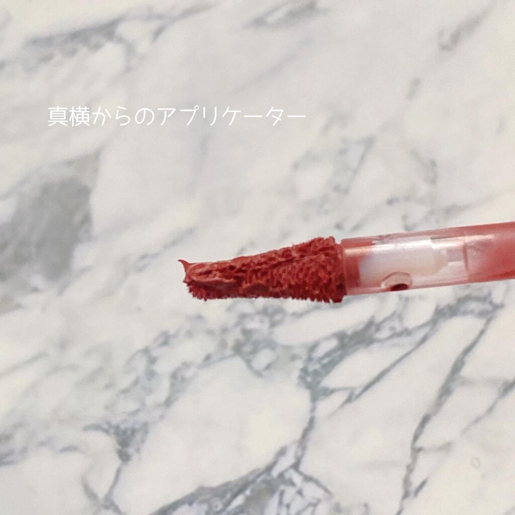 シースルーマットティント 韓服エディション/rom&nd/リップティントを使ったクチコミ(4枚目)