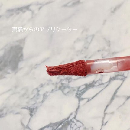 シースルーマットティント 韓服エディション/rom&nd/リップティントを使ったクチコミ(4枚目)