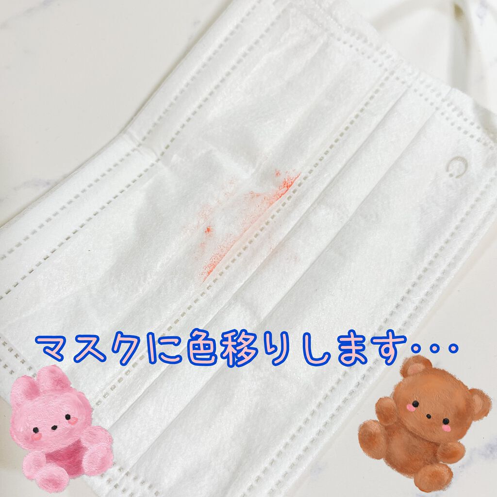 ニベア リッチケア&カラーリップ/ニベア/リップクリームを使ったクチコミ(4枚目)