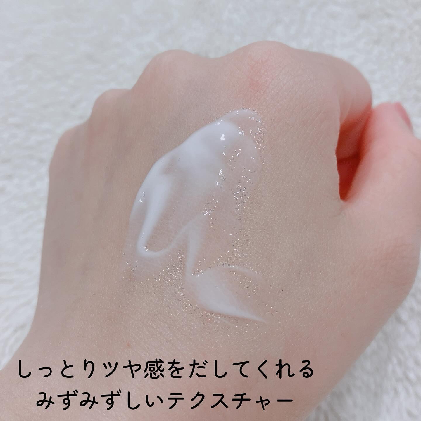 ウォーターメロン パンチ カミング サンスクリーン / スイカサンクリーム / SPF 50+ PA++++  /ビューランチ/日焼け止めクリームを使ったクチコミ（3枚目）