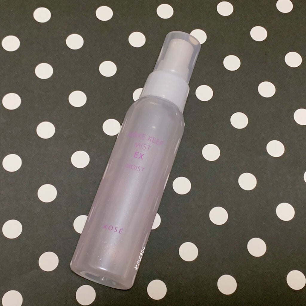メイク キープ ミスト EX MOIST/コーセーコスメニエンス/フィックスミストを使ったクチコミ(2枚目)