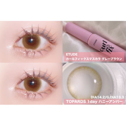 TOPARDS 1day/TOPARDS/ワンデー(1DAY)カラコンを使ったクチコミ(5枚目)