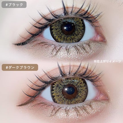 リキッドアイライナー ex/パラドゥ/リキッドアイライナーを使ったクチコミ(4枚目)