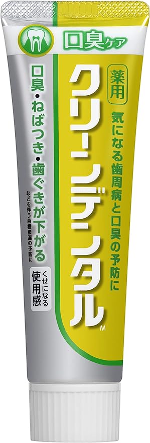クリーンデンタル® 口臭ケア クリーンデンタルM 口臭ケア【旧】