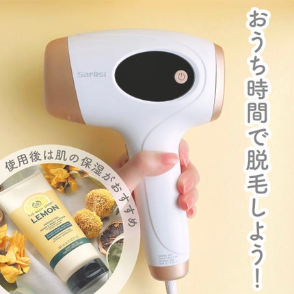 光脱毛器 VIO/Sarlisi/家庭用脱毛器を使ったクチコミ(8枚目)