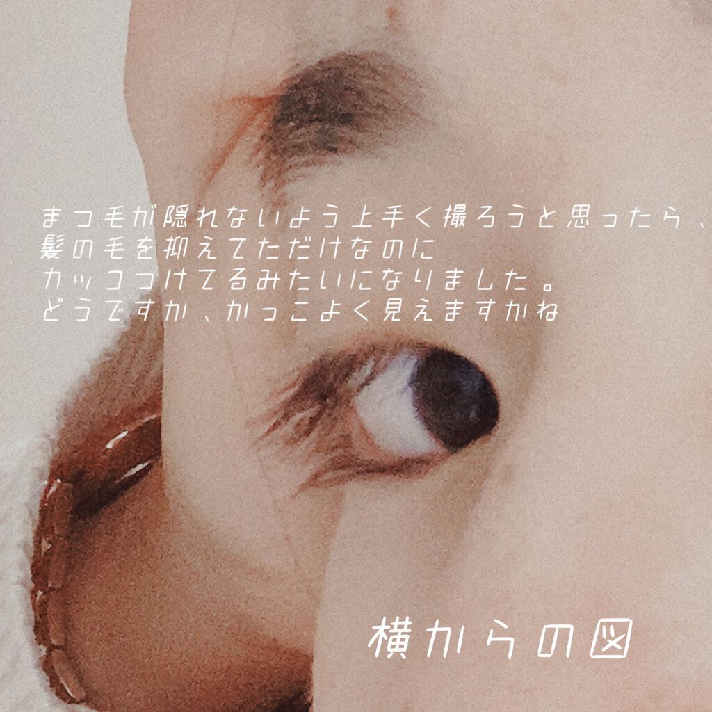 ハトムギ化粧水(ナチュリエ スキンコンディショナー R )/ナチュリエ/化粧水を使ったクチコミ（2枚目）