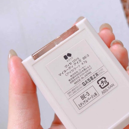 ロング&カールマスカラ スーパーWP/ヒロインメイク/マスカラを使ったクチコミ(4枚目)