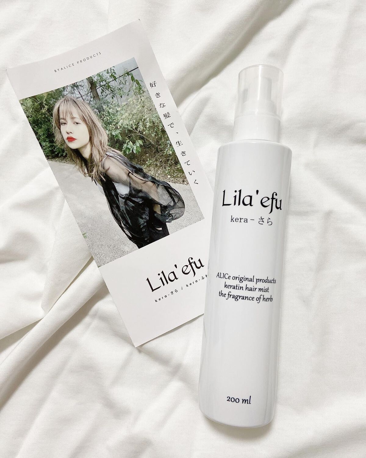 ケラさら/Lila efu/ヘアミストを使ったクチコミ（2枚目）