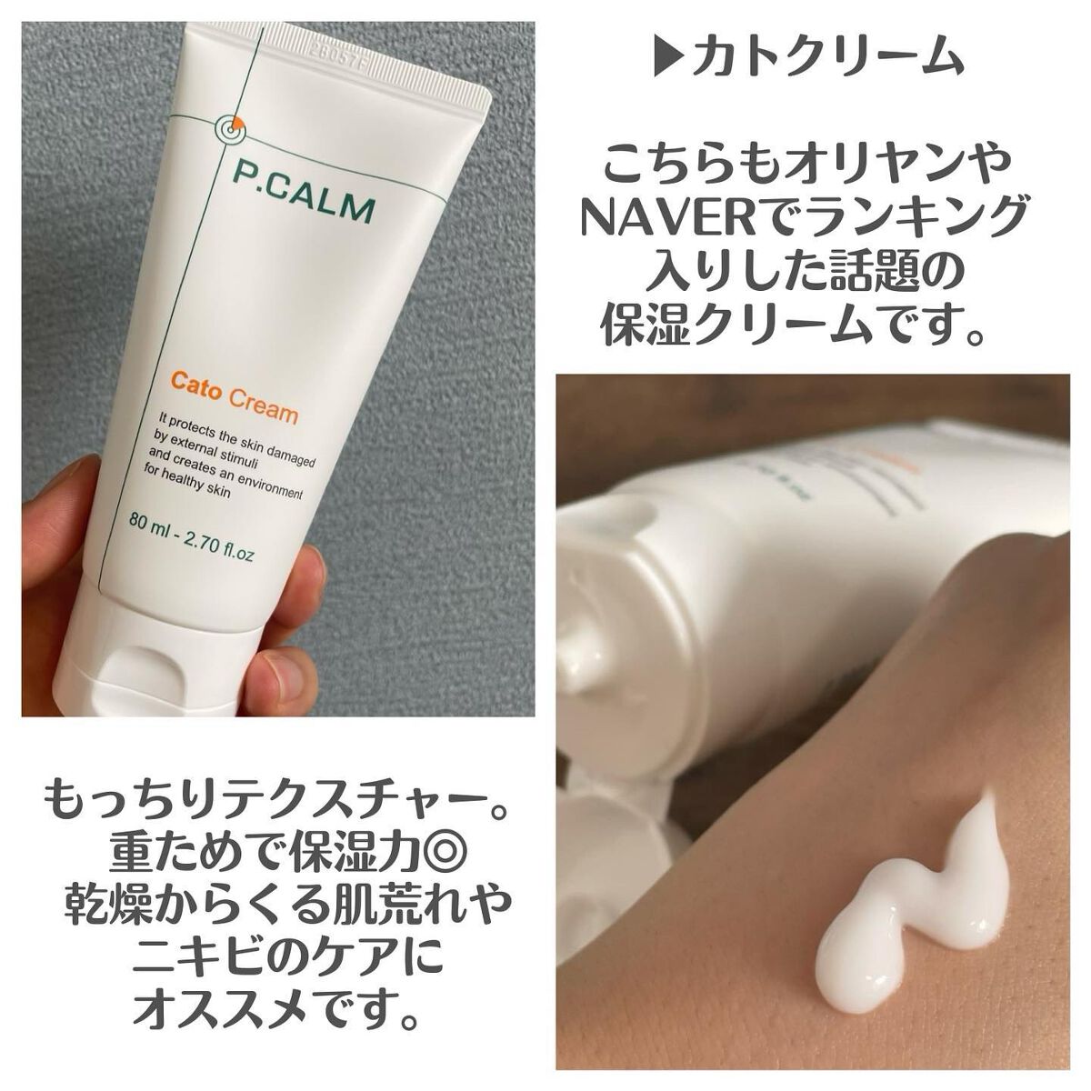 アンダーポアフォームクレンザー/P.CALM/洗顔フォームを使ったクチコミ(4枚目)