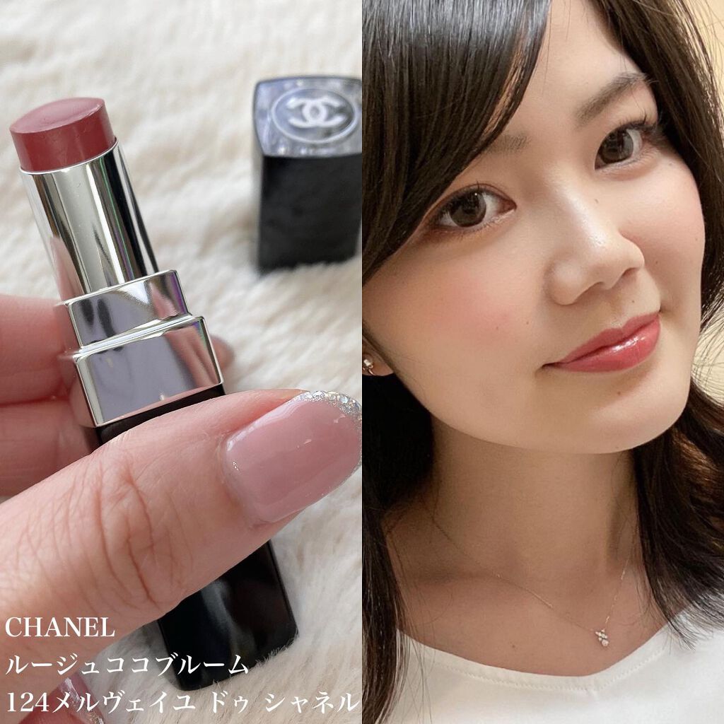 レ キャトル オンブル/CHANEL/アイシャドウパレットを使ったクチコミ(6枚目)