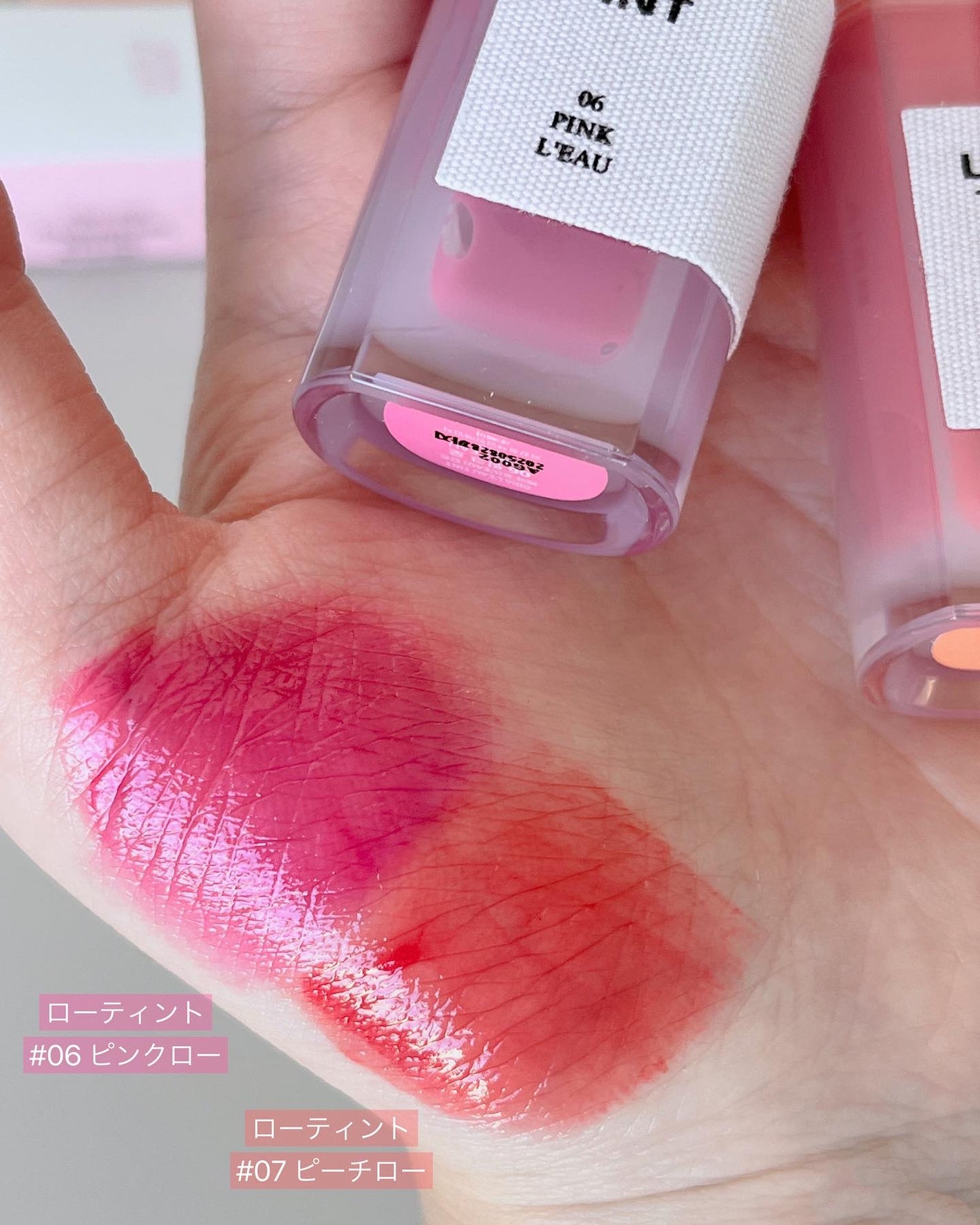 ローティント/BBIA/リップティントを使ったクチコミ(6枚目)