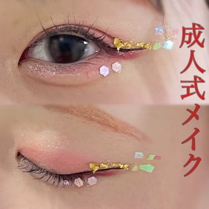 ディオール バックステージ フェイス グロウ パレット/Dior/ハイライトを使ったクチコミ(1枚目)