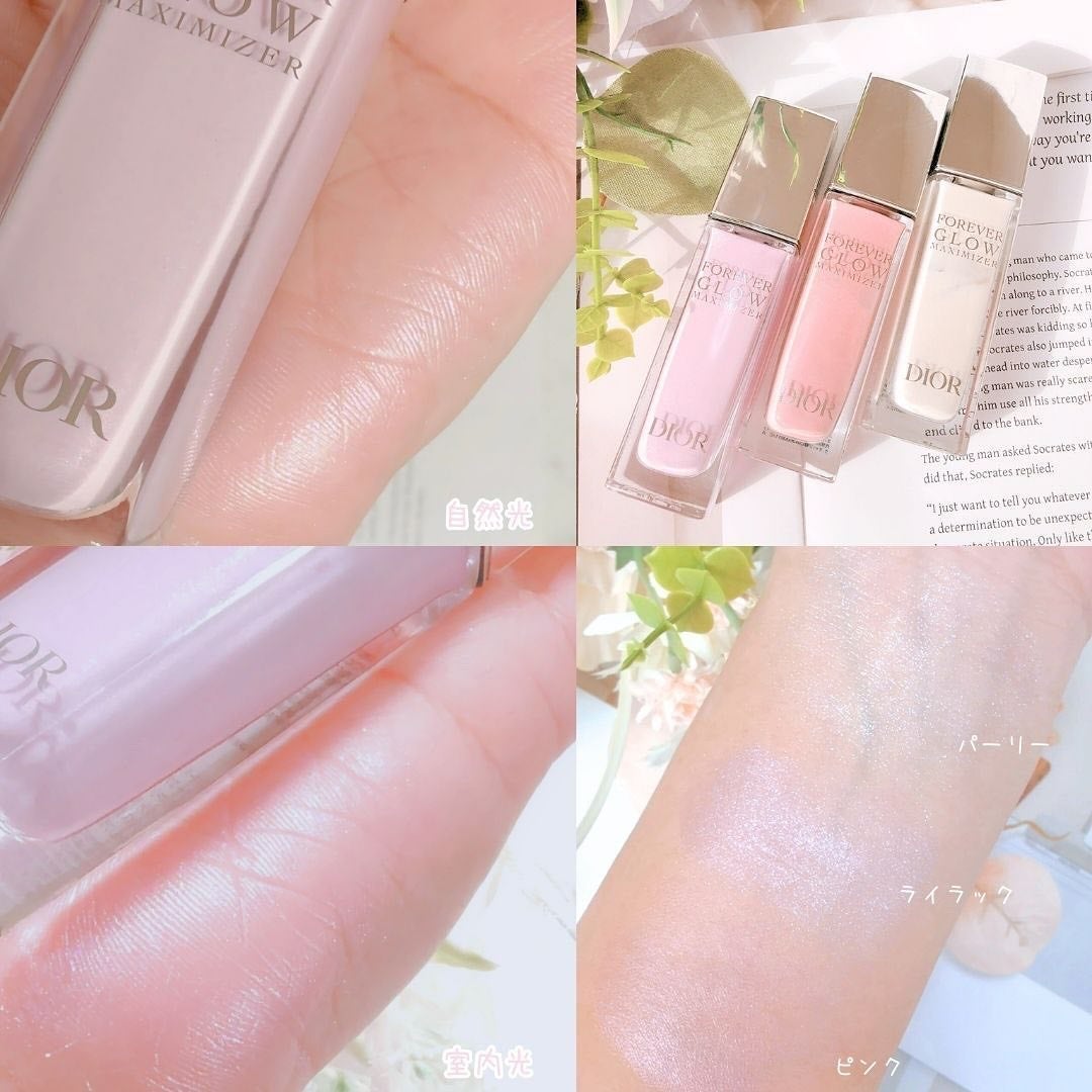 ディオールスキン フォーエヴァー グロウ マキシマイザー/Dior/ハイライトを使ったクチコミ(6枚目)