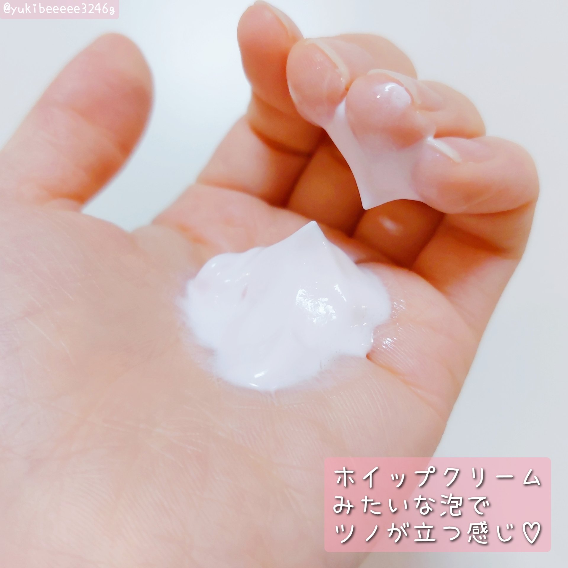 BRIGHT VEIL SERUM/MELLIFE/美容液を使ったクチコミ（3枚目）