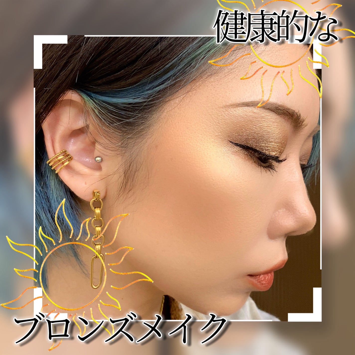 リップスティック/M・A・C/口紅を使ったクチコミ(8枚目)