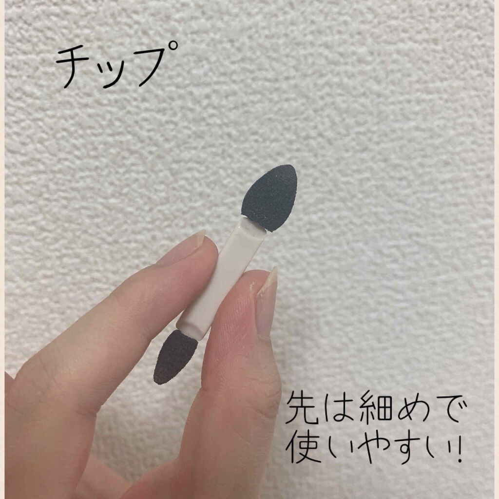 リシェ マイヌーディ アイズ/Visée/アイシャドウパレットを使ったクチコミ(4枚目)