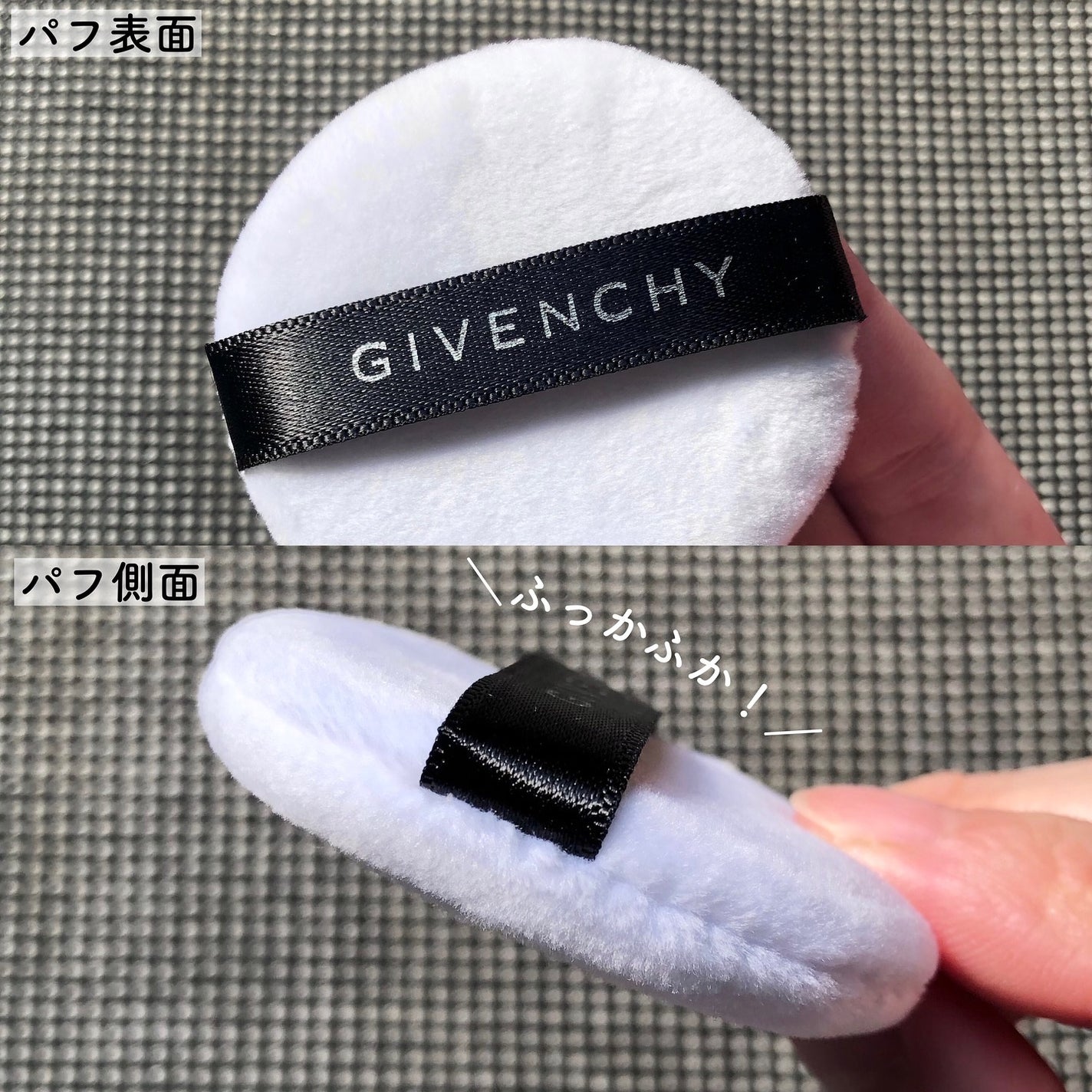 プリズム・リーブル/GIVENCHY/ルースパウダーを使ったクチコミ(3枚目)