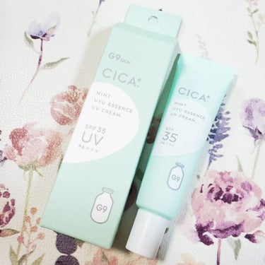 G9SKIN ウユエッセンス UVクリームのクチコミ「UYU ESSENCE UV CREAMを使ってみた✨
こちらはCICAのミントカラー！パッケ.....」（1枚目）