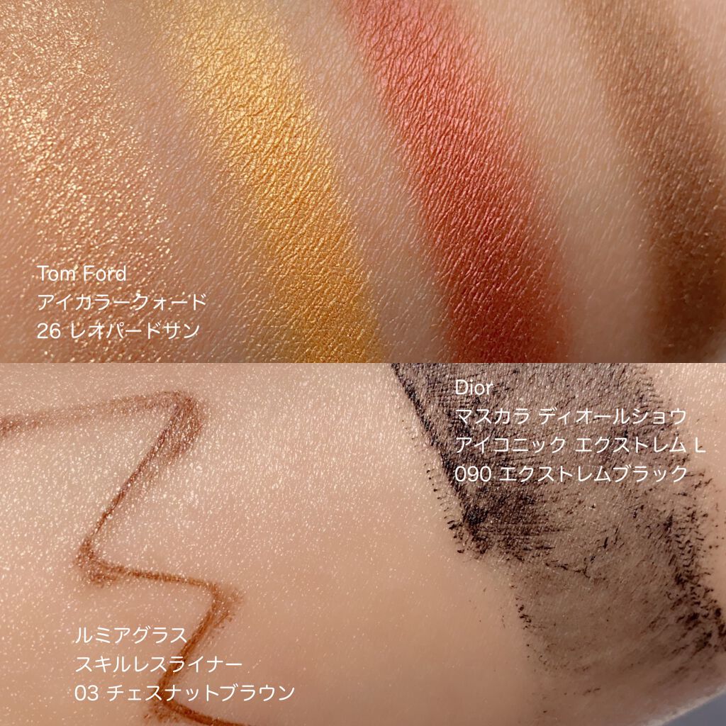 マスカラ ディオールショウ アイコニック エクストレム L/Dior/マスカラを使ったクチコミ(5枚目)